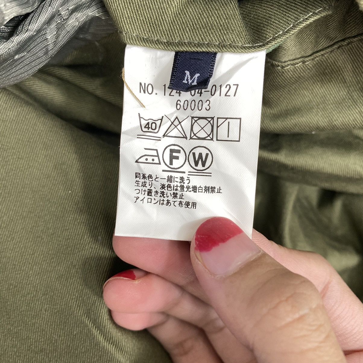 SHIPS SHIPS Jet Blue x VENTILE GEAR Multi Pocket Plain Green Coat Size US M / EU 48-50 / 2 - 5 Thumbnail