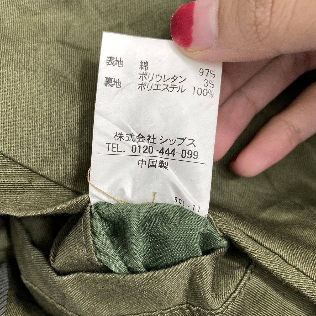 SHIPS SHIPS Jet Blue x VENTILE GEAR Multi Pocket Plain Green Coat Size US M / EU 48-50 / 2 - 6 Thumbnail