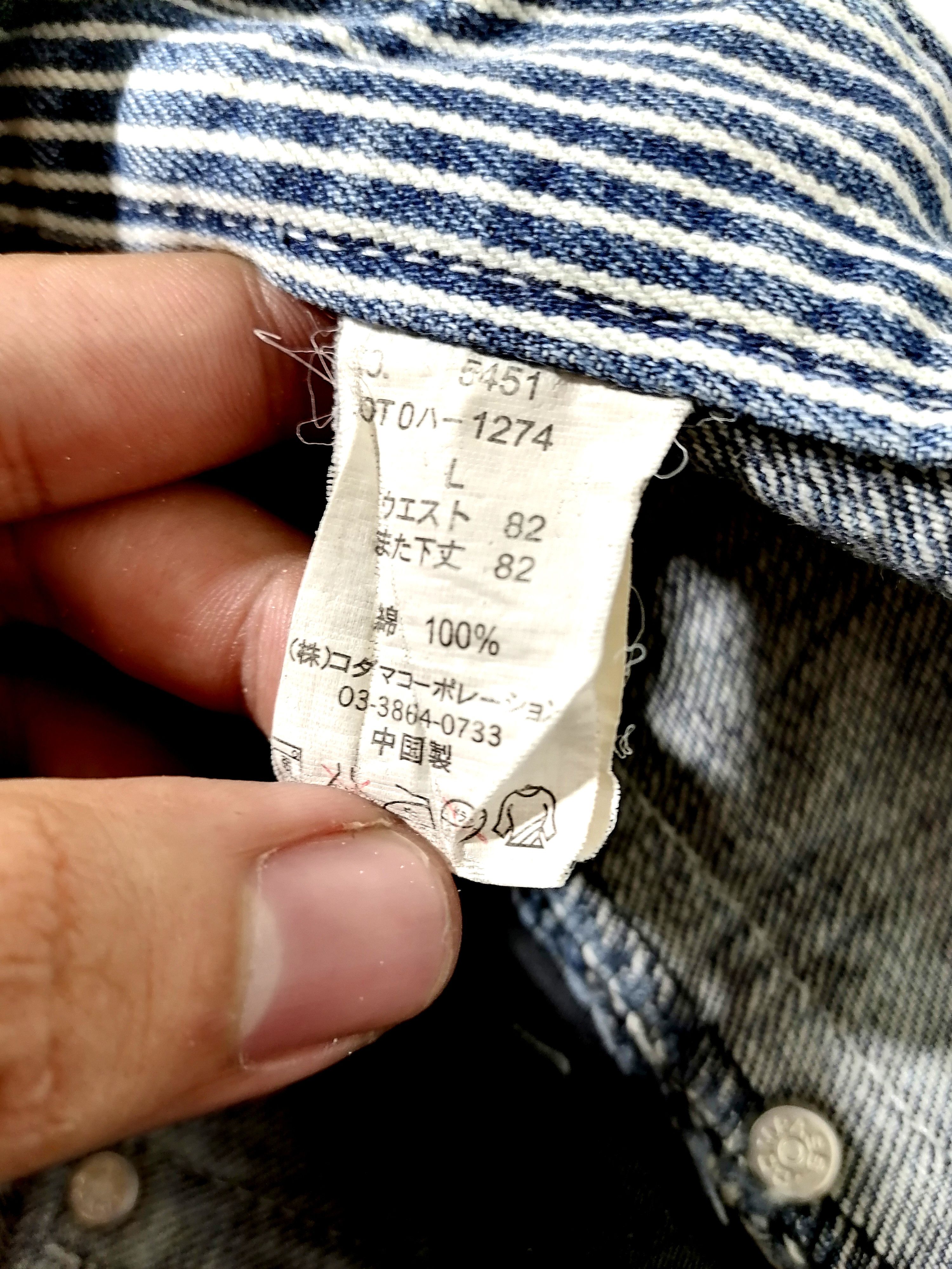 Japanese Brand × Other Dominate Handcrafted Nice Design Denim Jeans Size US 34 / EU 50 - 10 Thumbnail