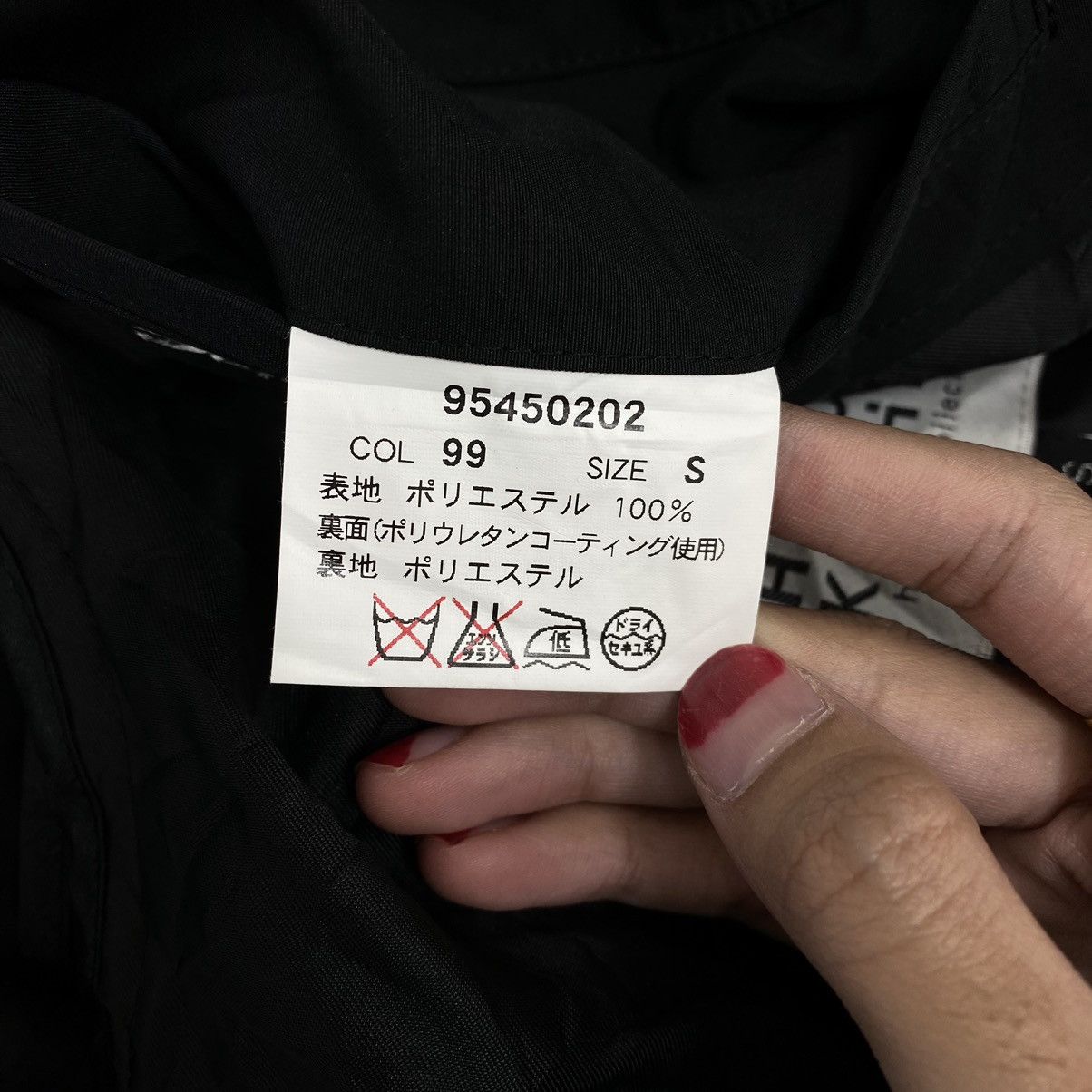 Hiroko Koshino Homme Vintage HIROKO KOSHINO Homme Collection Long Parka Jacket Size US S / EU 44-46 / 1 - 6 Thumbnail