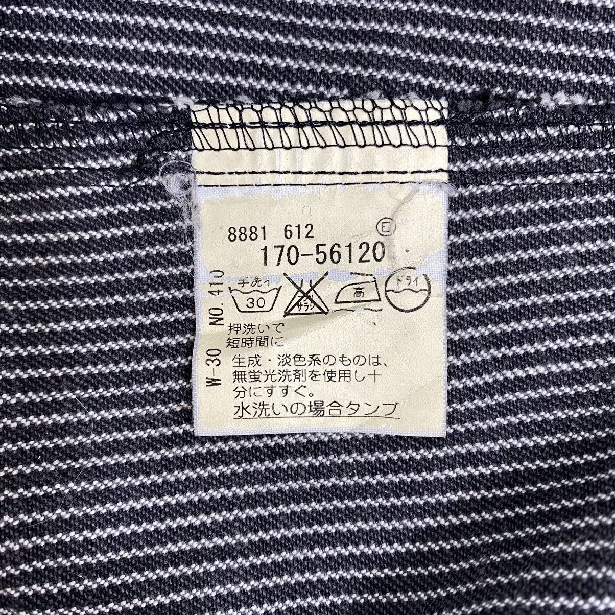 Takeo Kikuchi TAKEO KIKUCHI Japan Brand Hickory Stripes Multi Pocket Coat Size US M / EU 48-50 / 2 - 6 Thumbnail