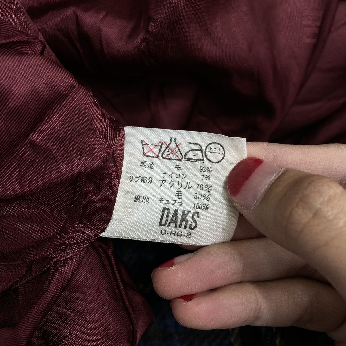 DAKS DAKS LONDON British Brand Check Tartan Button Up Bomber Size US M / EU 48-50 / 2 - 5 Thumbnail