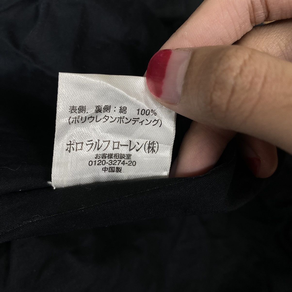 Polo Ralph Lauren Vintage POLO RALPH LAUREN Black Trench Coat Parka Jacket Size US L / EU 52-54 / 3 - 6 Thumbnail