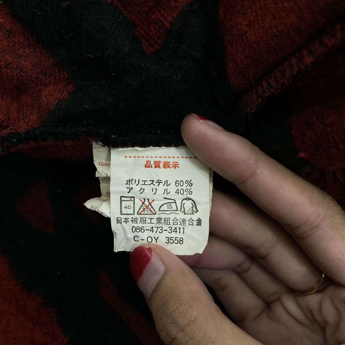 Vintage MUSKOKA LAKES Chimayo Aztec Navajo Overprint Wool Jacket Size US M / EU 48-50 / 2 - 5 Thumbnail