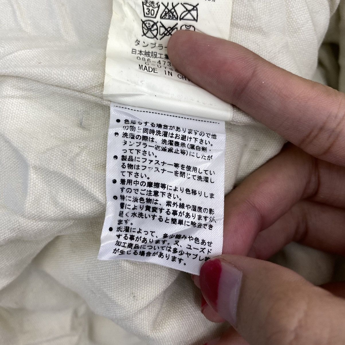 Eternal ETERNAL UNION MADE Bitchu Kurashiki Factory Button Up Hooded Size US M / EU 48-50 / 2 - 6 Thumbnail