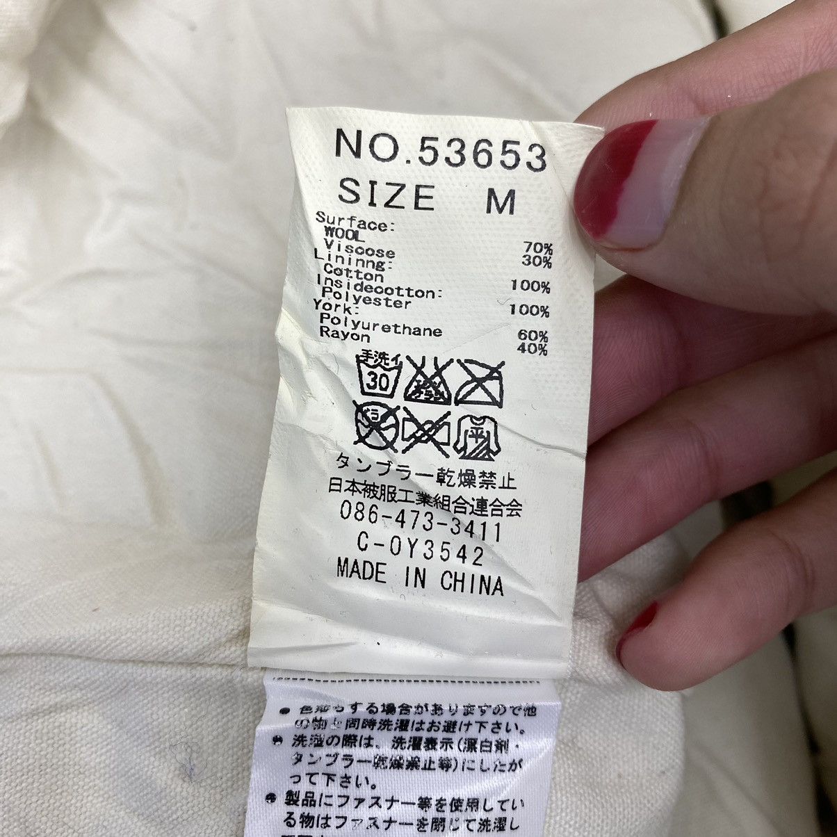 Eternal ETERNAL UNION MADE Bitchu Kurashiki Factory Button Up Hooded Size US M / EU 48-50 / 2 - 5 Thumbnail