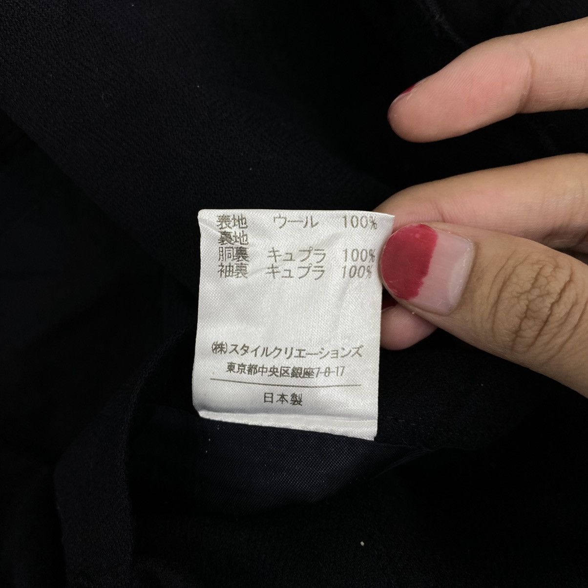 Japanese Brand TAKIZAWA SHIGERU Japanese Brand Plain Blazer Coat Jacket Size US M / EU 48-50 / 2 - 7 Thumbnail