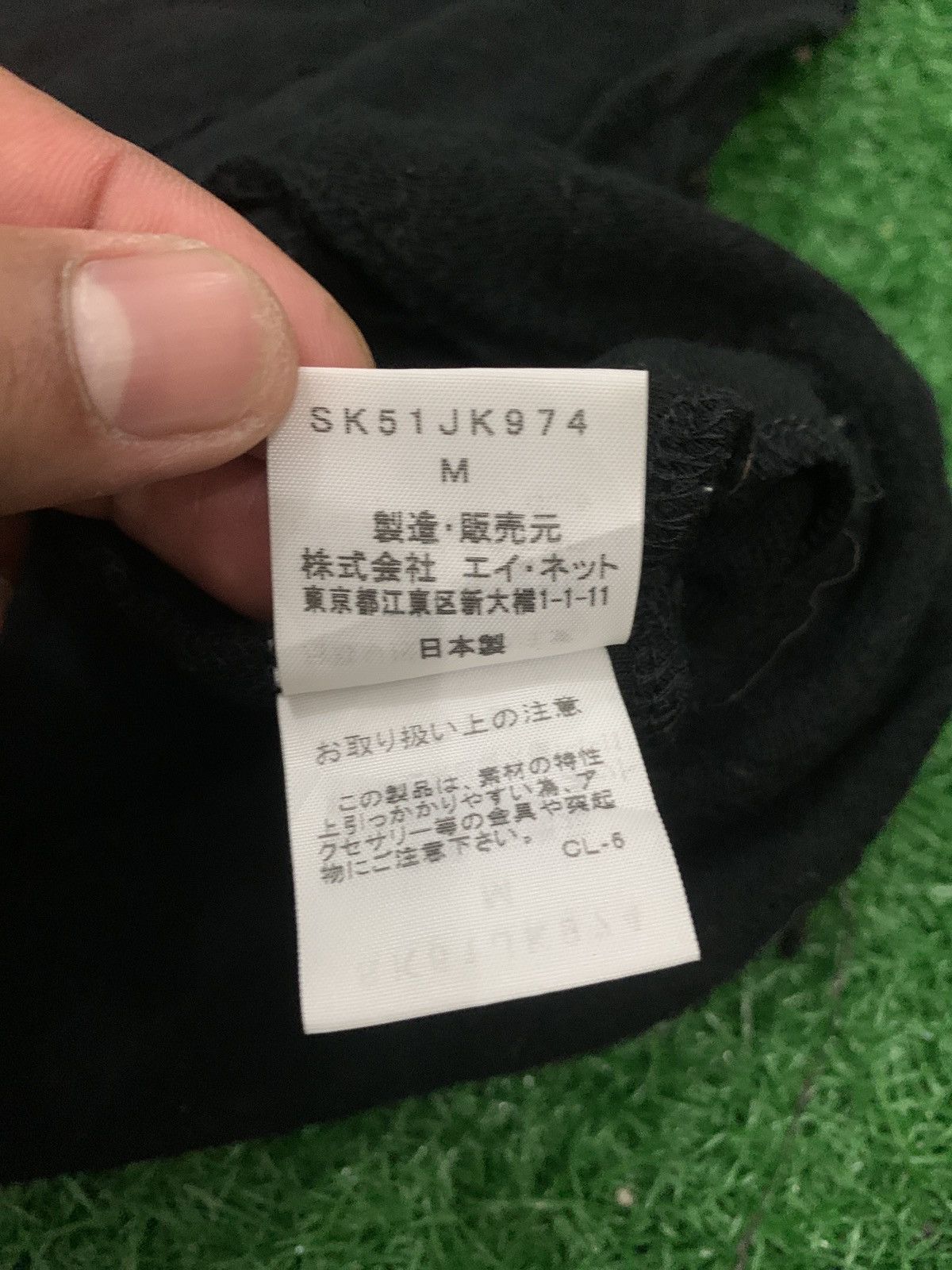 Designer × Issey Miyake × Japanese Brand Issey miyake sunaokuwahara black shirt Size US M / EU 48-50 / 2 - 10 Thumbnail