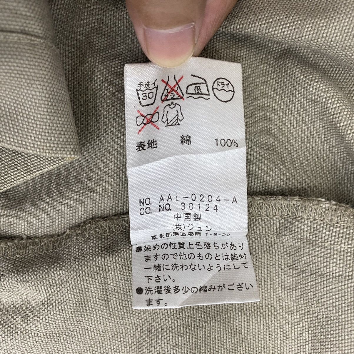 Japanese Brand JUNMEN By Jun Takahashi JapanBrand Full Zip Hooded Jacket Size US M / EU 48-50 / 2 - 6 Thumbnail