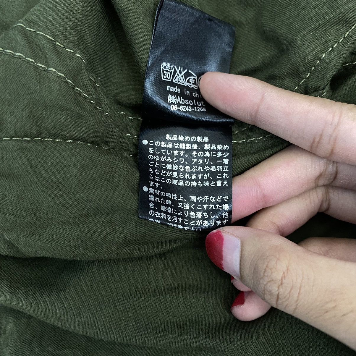 Japanese Brand ARA.ARA By Absolut Co., Ltd. Japan Brand Multi Parka Jacket Size US S / EU 44-46 / 1 - 7 Thumbnail