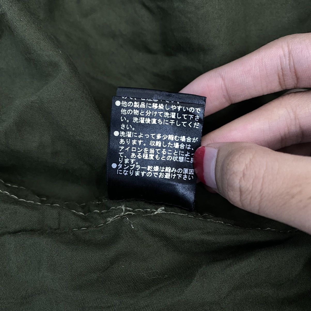 Japanese Brand ARA.ARA By Absolut Co., Ltd. Japan Brand Multi Parka Jacket Size US S / EU 44-46 / 1 - 8 Thumbnail