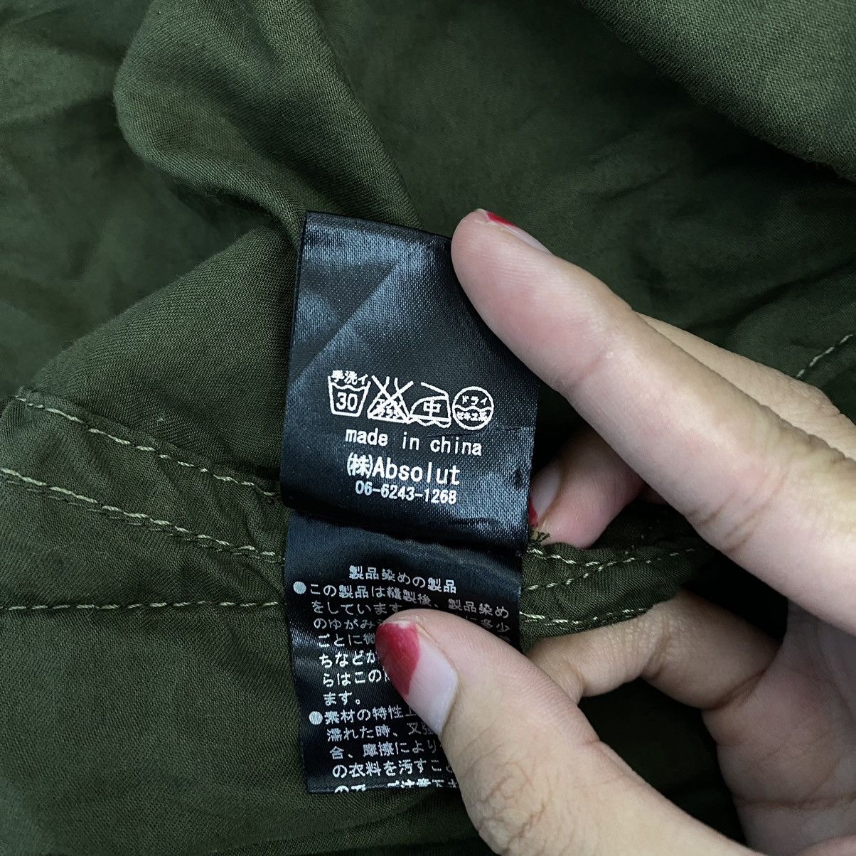 Japanese Brand ARA.ARA By Absolut Co., Ltd. Japan Brand Multi Parka Jacket Size US S / EU 44-46 / 1 - 6 Thumbnail