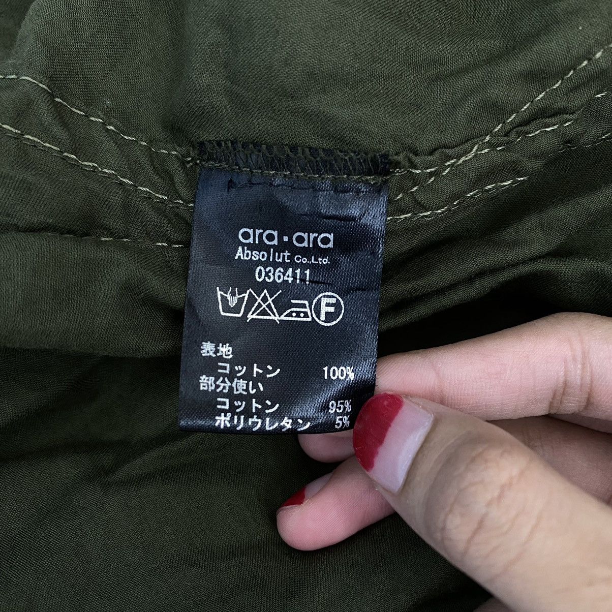 Japanese Brand ARA.ARA By Absolut Co., Ltd. Japan Brand Multi Parka Jacket Size US S / EU 44-46 / 1 - 5 Thumbnail