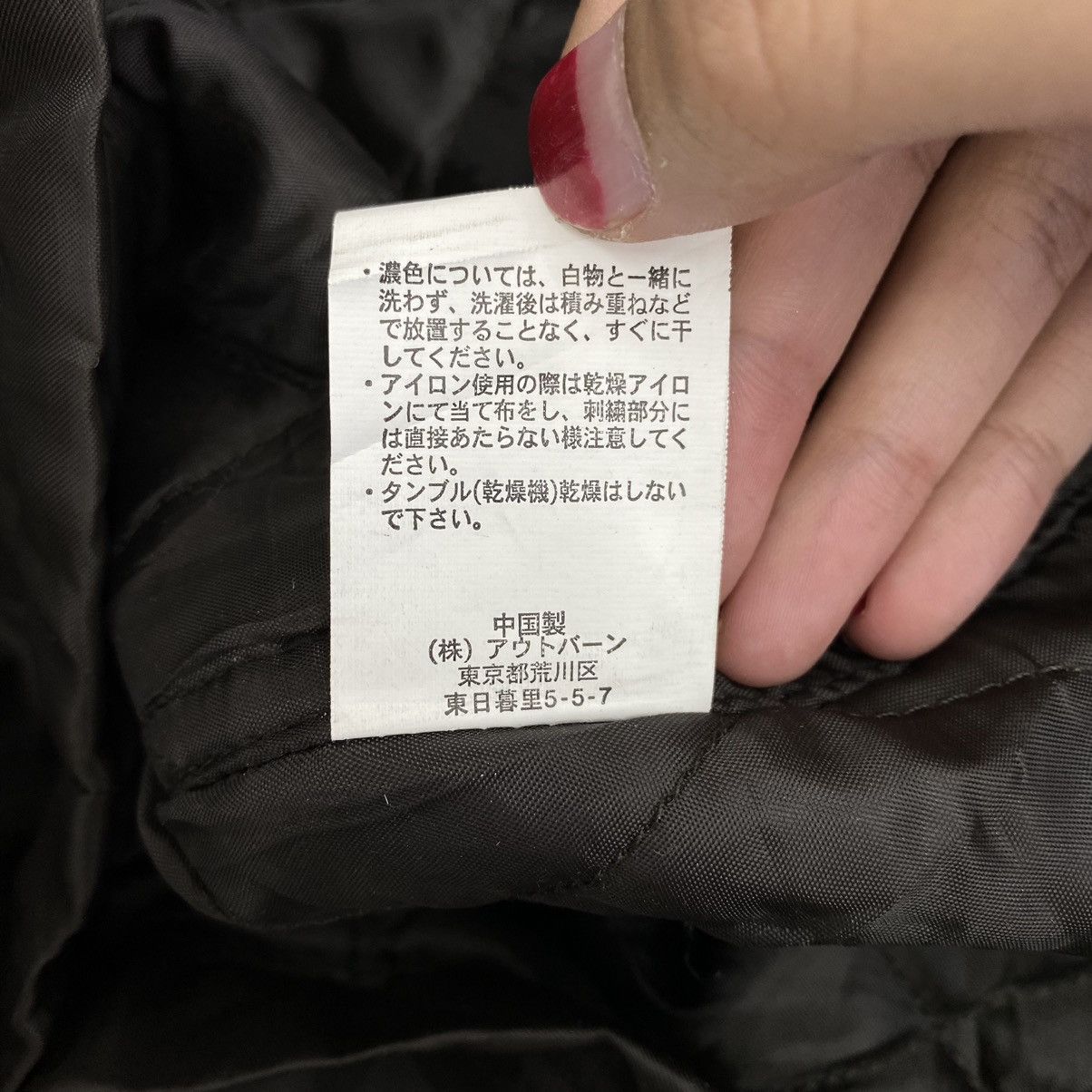 Vintage DJ HONDA Embroid Logo Full Zip Black Quilted Bomber Jacket Size US M / EU 48-50 / 2 - 7 Thumbnail