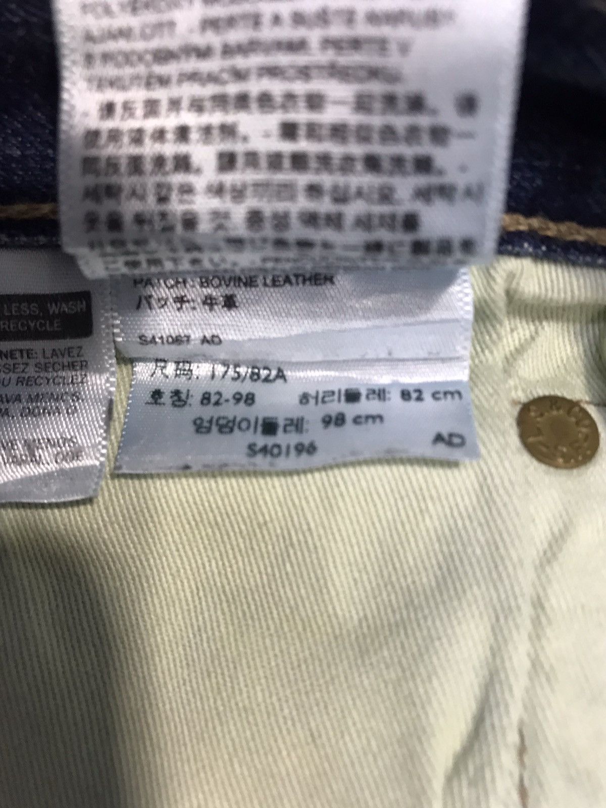 Levi's Distressed Levi's Strauss 501 Button Fly Jeans Fits Size 31 Size US 31 - 11 Thumbnail