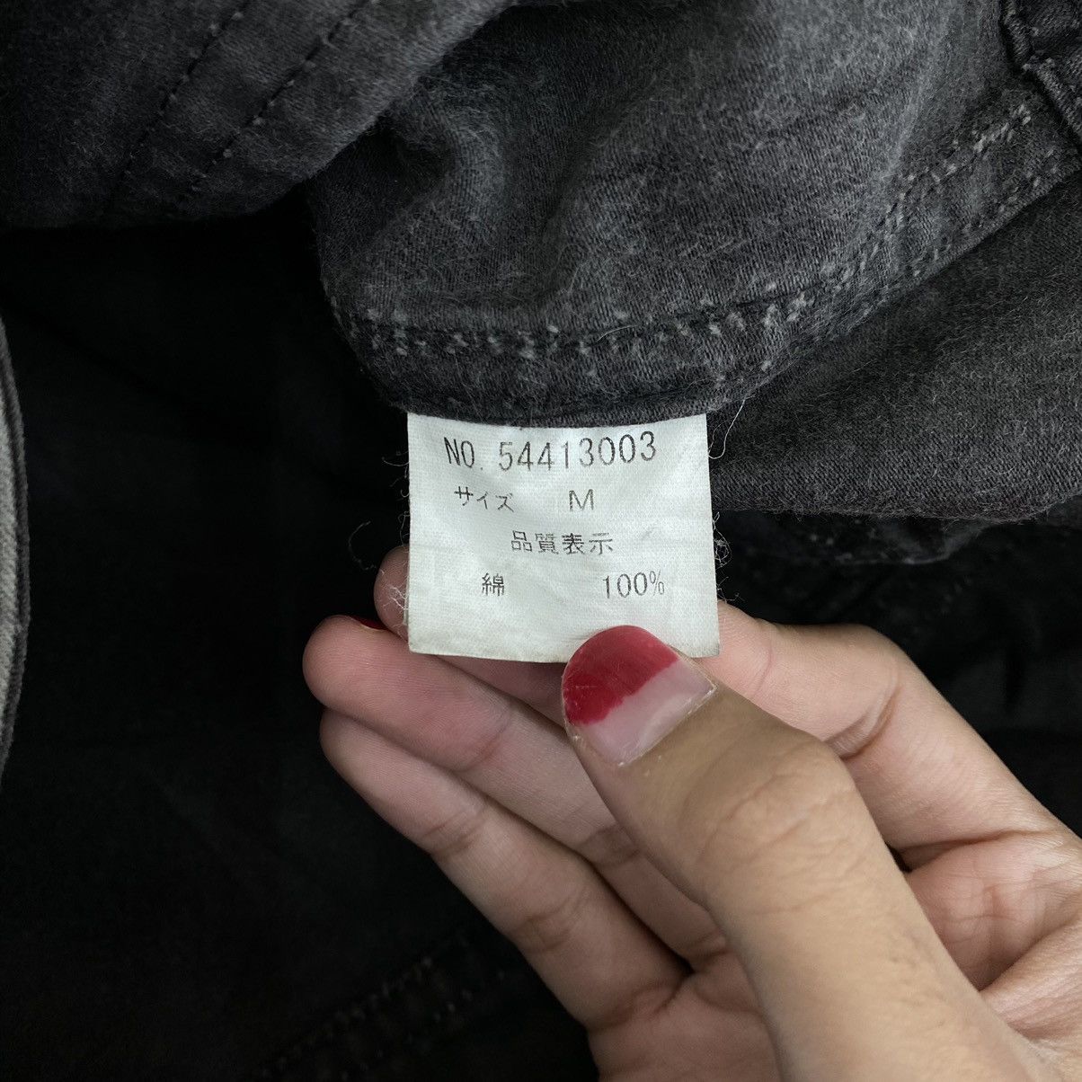Japanese Brand HALB Japanese Brand Double Collar Motorcycle Denim Jacket Size US M / EU 48-50 / 2 - 5 Thumbnail