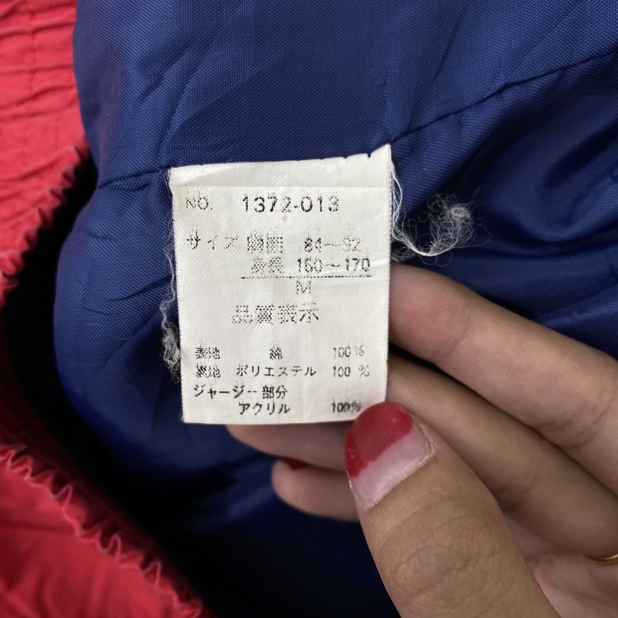 Japanese Brand CUBIC MEASURE Japan Brand Valvoline Racing Staff Snap Button Size US M / EU 48-50 / 2 - 8 Thumbnail