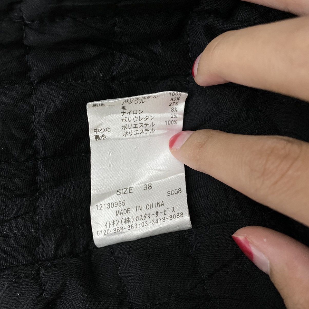 Courreges Vintage COURREGES French Brand Hooded Black Light Jacket Size US S / EU 44-46 / 1 - 7 Thumbnail
