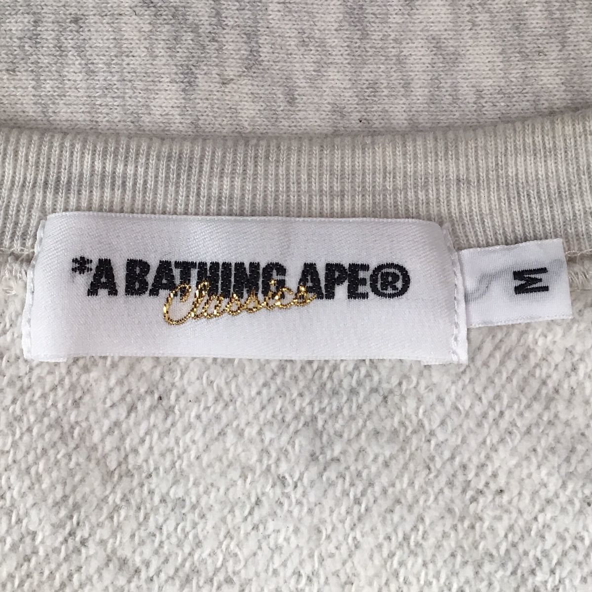 Bape BAPE Mad face big head sweat shirt Ivory Size US M / EU 48-50 / 2 - 6 Thumbnail