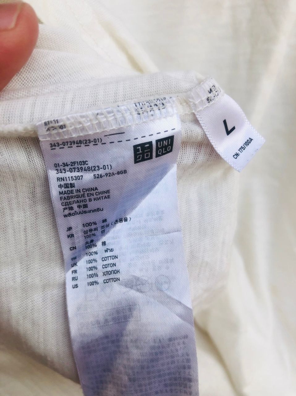 Japanese Brand × Undercover Vintage Undercover Japanese Designer Fashion Style Size US M / EU 48-50 / 2 - 9 Thumbnail