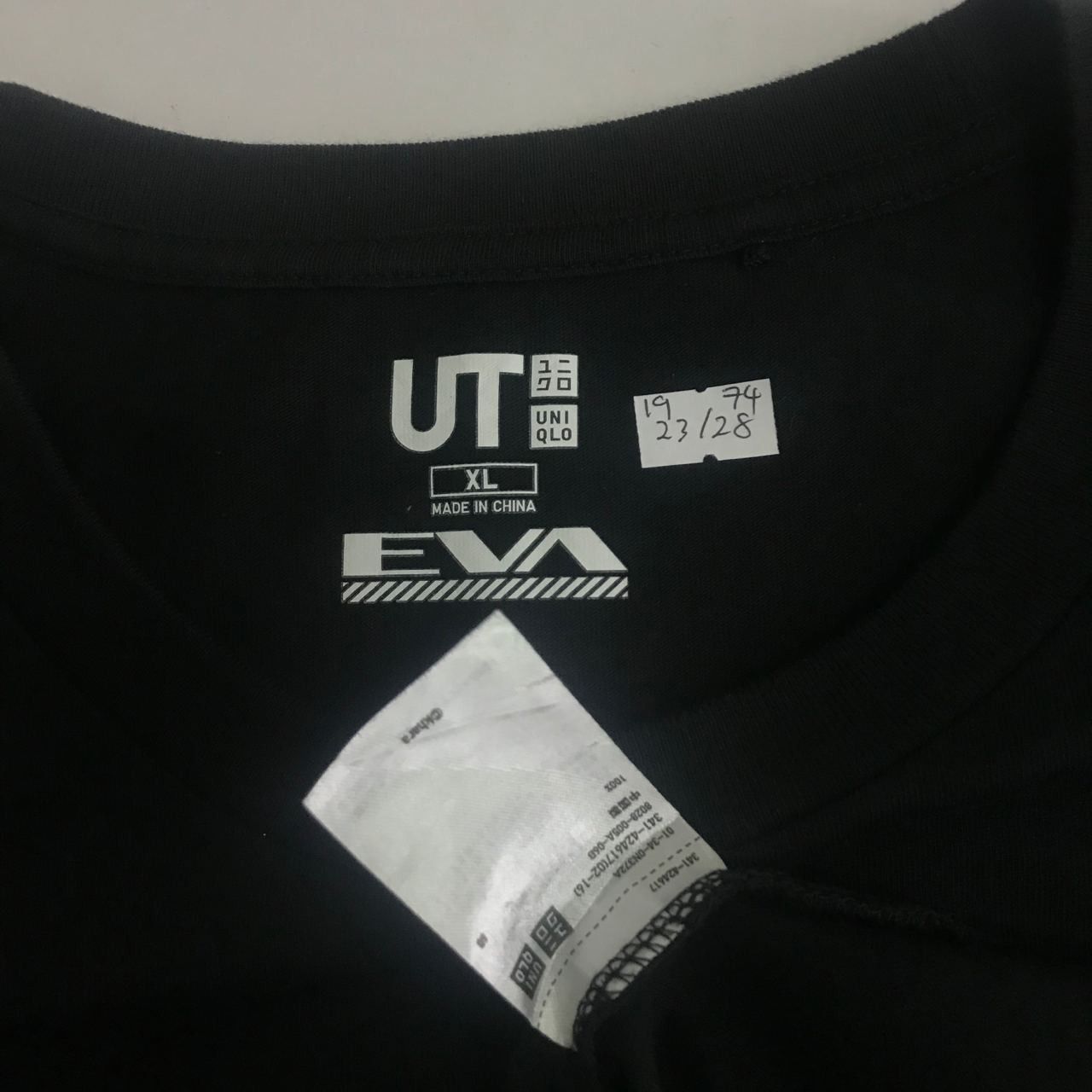 Anime × Japanese Brand × Vintage Vintage Neon Evangelion Rare Unit-01 Japanese Anima Tshirt Size US XL / EU 56 / 4 - 5 Thumbnail