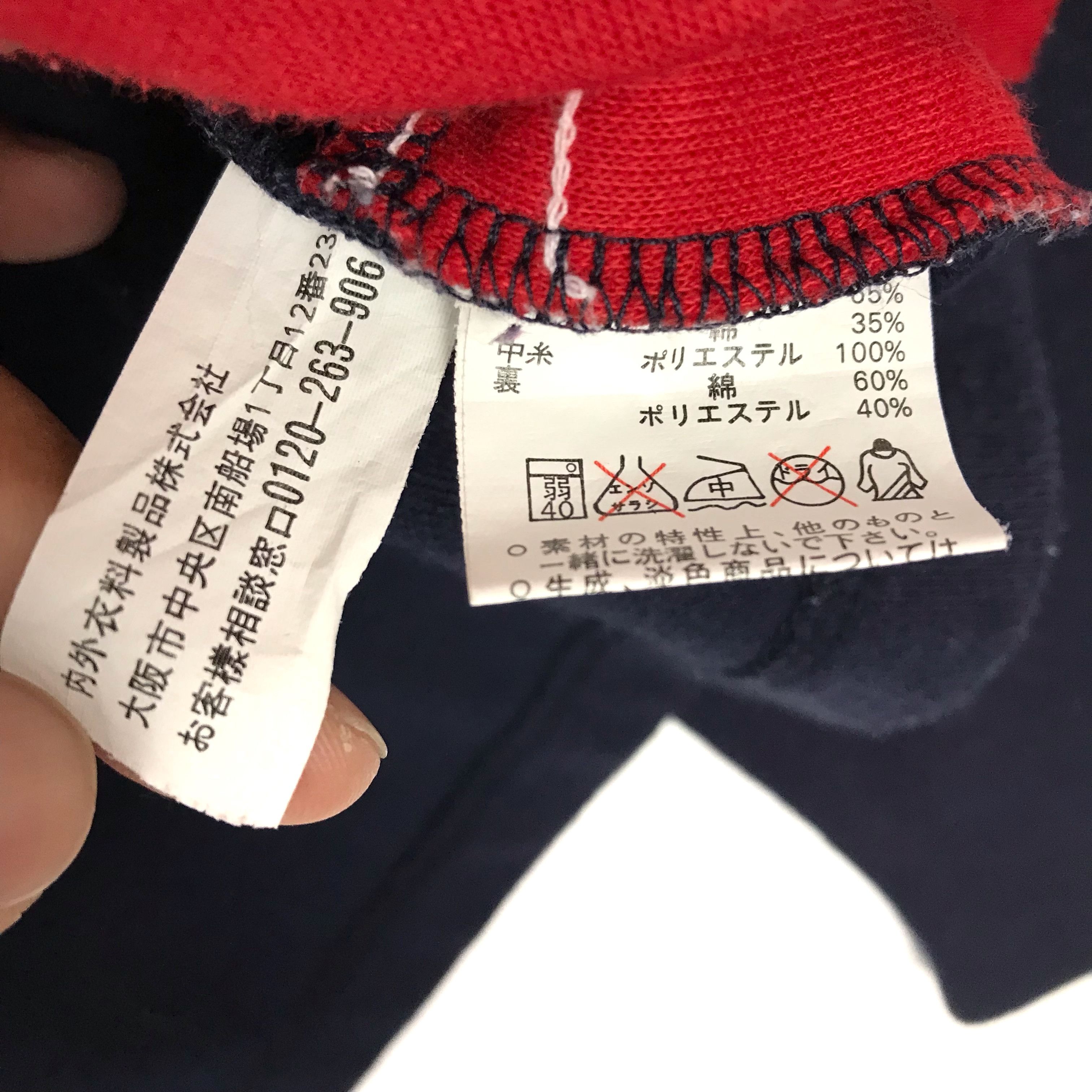 Gianni Valentino Vintage Gianni Valentino Hoodie Size US S / EU 44-46 / 1 - 7 Thumbnail