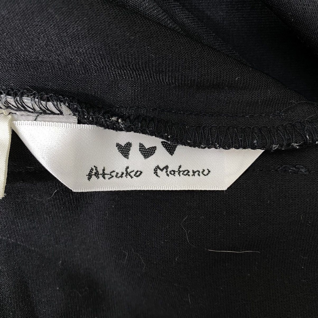 Japanese Brand ATSUKO MATANO Japanese Designer Embroidered Logo Velvet Size US M / EU 48-50 / 2 - 5 Thumbnail