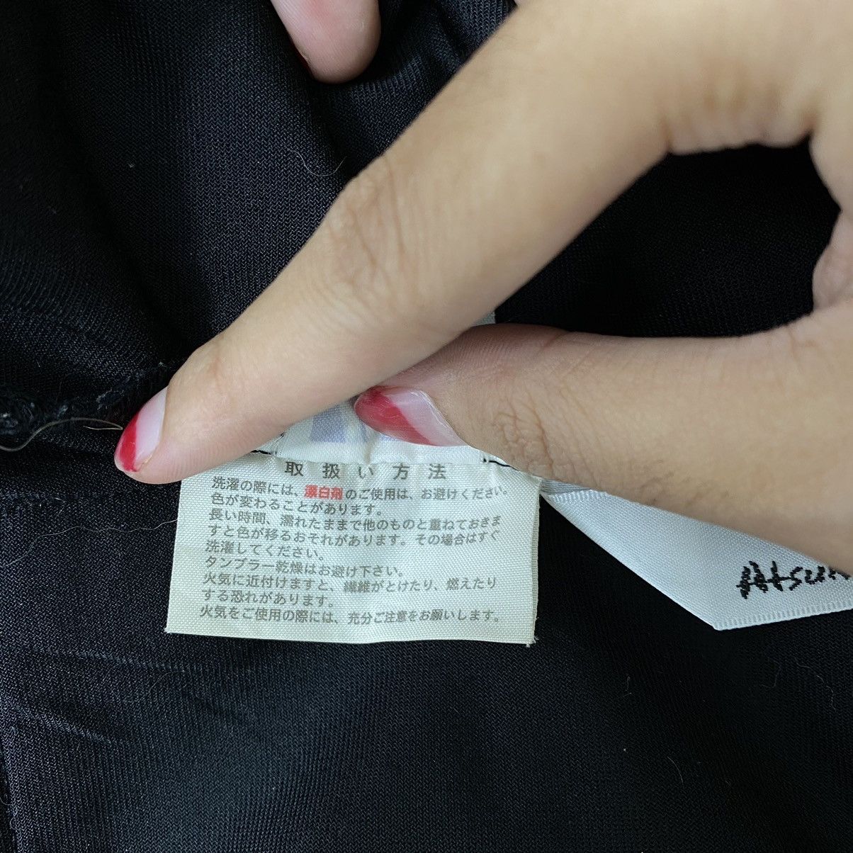 Japanese Brand ATSUKO MATANO Japanese Designer Embroidered Logo Velvet Size US M / EU 48-50 / 2 - 6 Thumbnail
