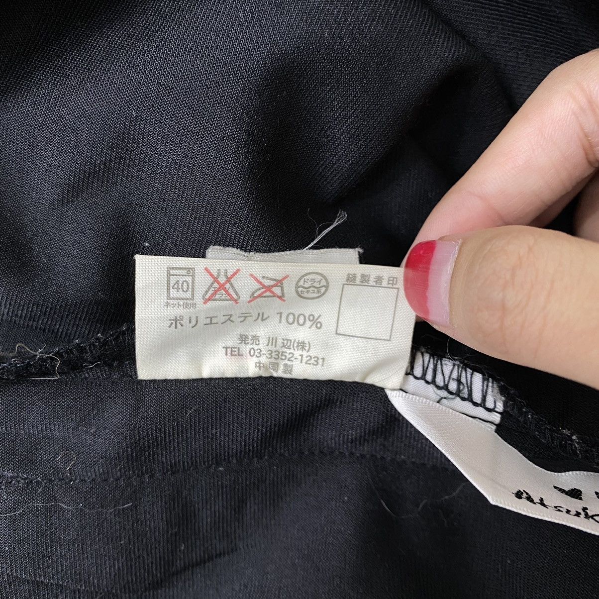 Japanese Brand ATSUKO MATANO Japanese Designer Embroidered Logo Velvet Size US M / EU 48-50 / 2 - 7 Thumbnail