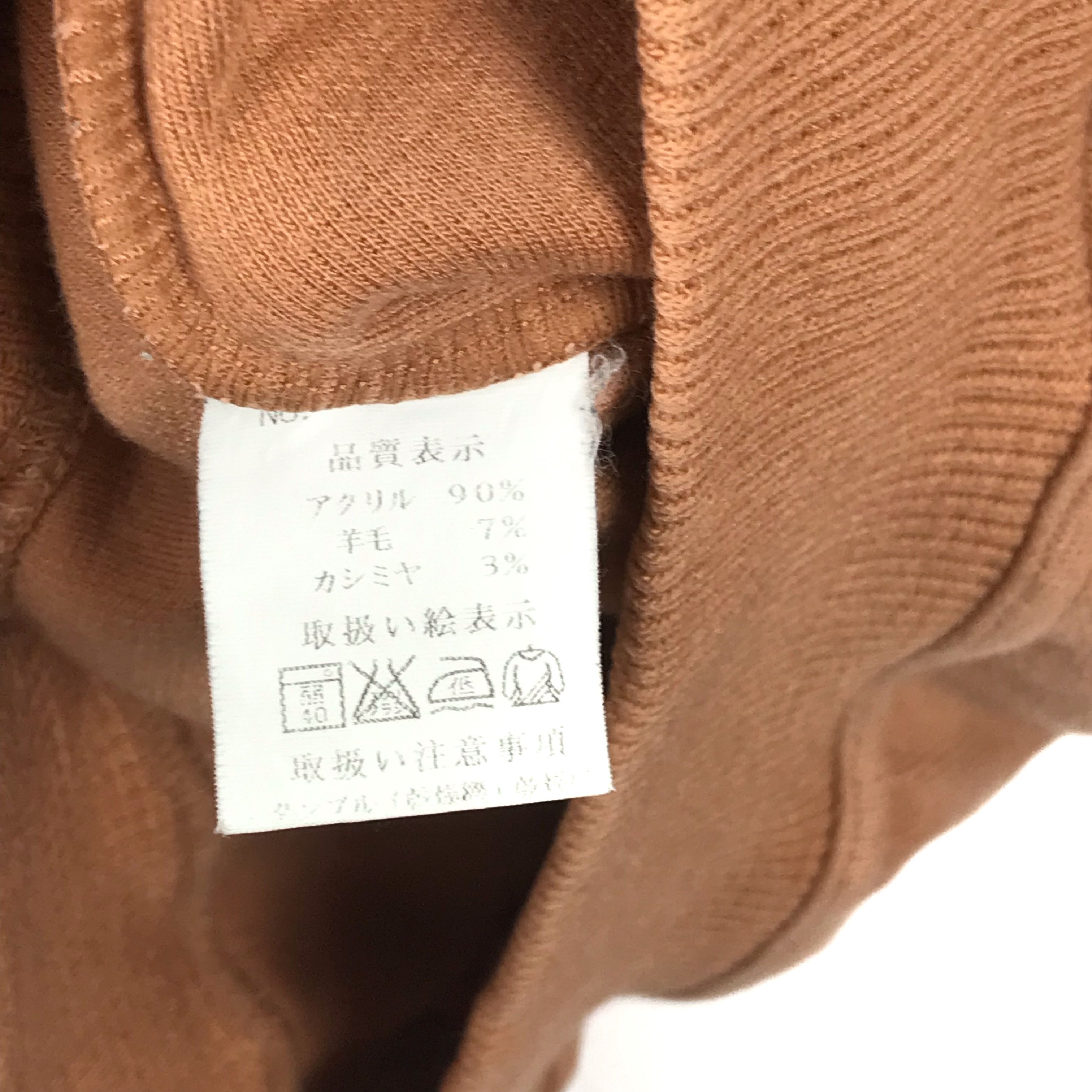 Valentino Vintage Claudio Valentino Paris Embroidered Sweatshirt Size US M / EU 48-50 / 2 - 7 Thumbnail