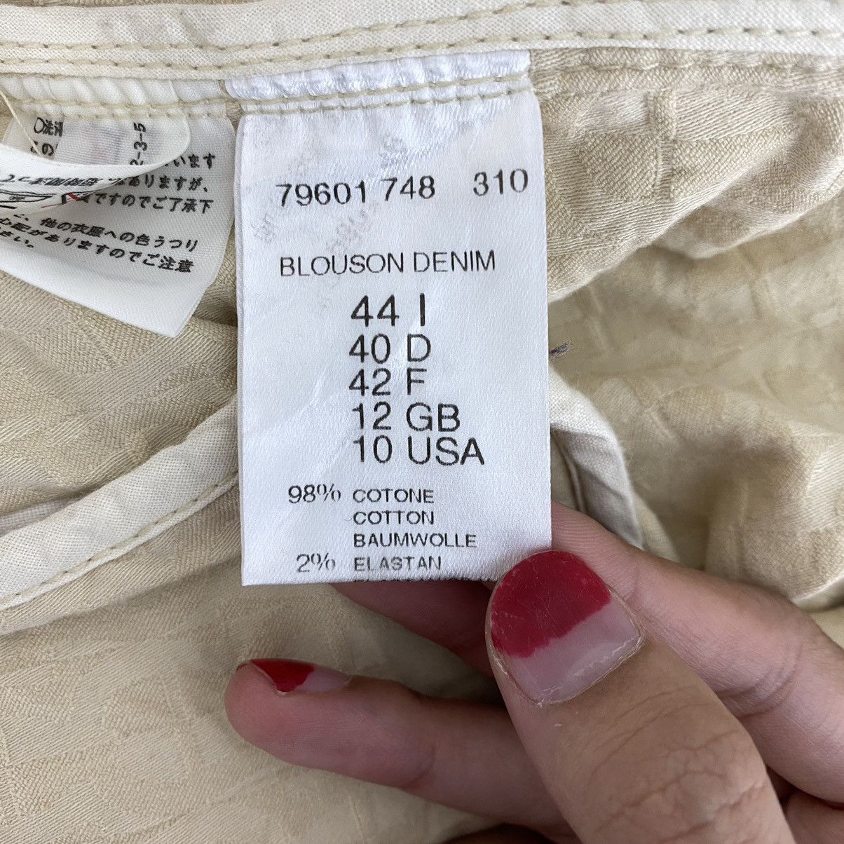Aigner AIGNER German Brand Motorcycle Button Up Cream Jeans Jacket Size US S / EU 44-46 / 1 - 6 Thumbnail