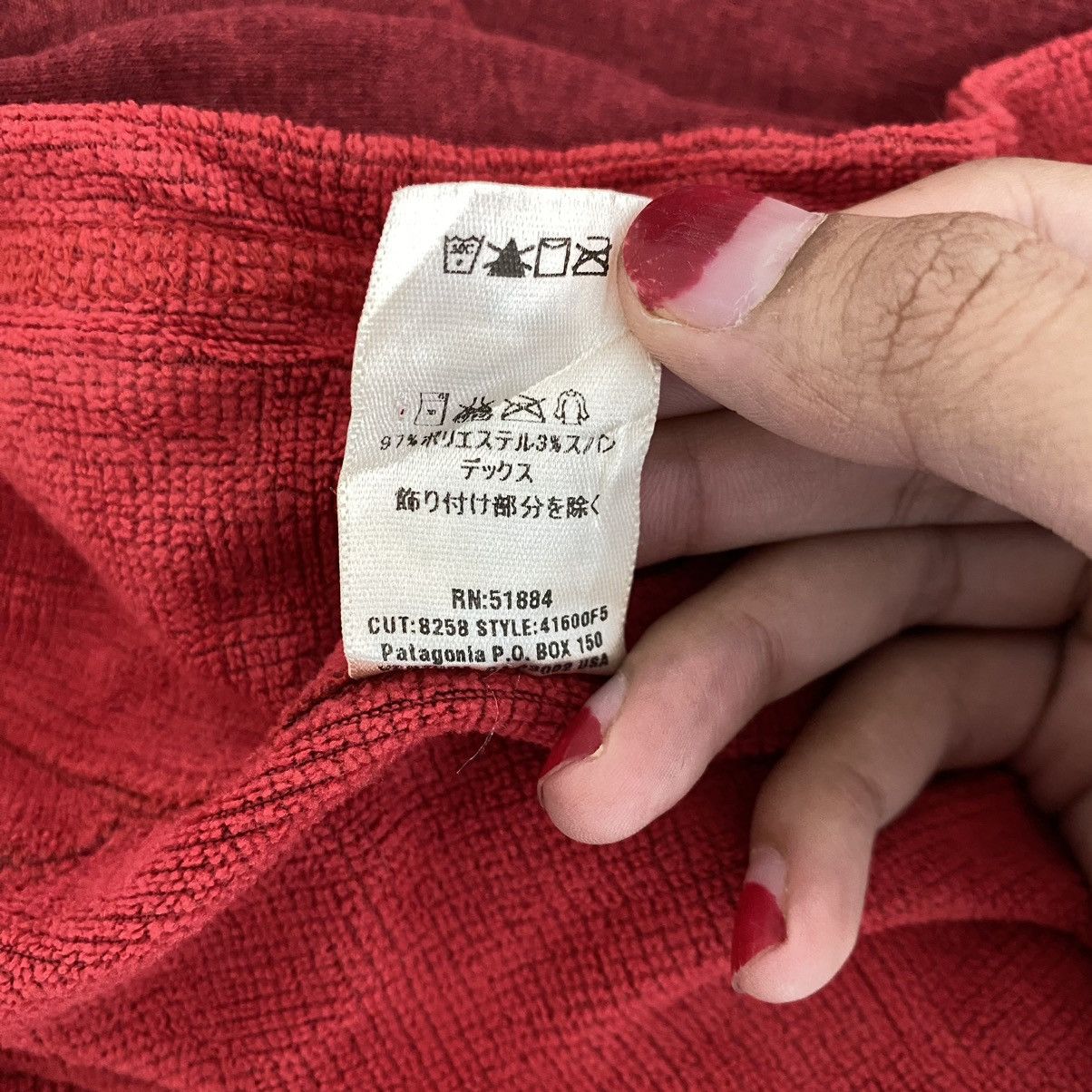 Patagonia Vintage PATAGONIA USA Half Zipper Red Light Jacket Size US L / EU 52-54 / 3 - 5 Thumbnail