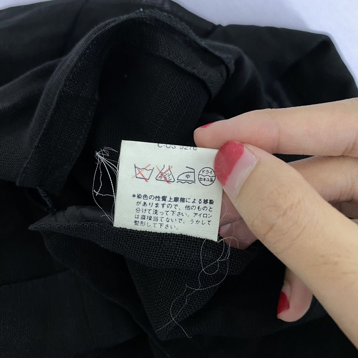 Japanese Brand × Vintage Vintage SWING Japanese Brand Long See Through parka Jacket Size US S / EU 44-46 / 1 - 6 Thumbnail
