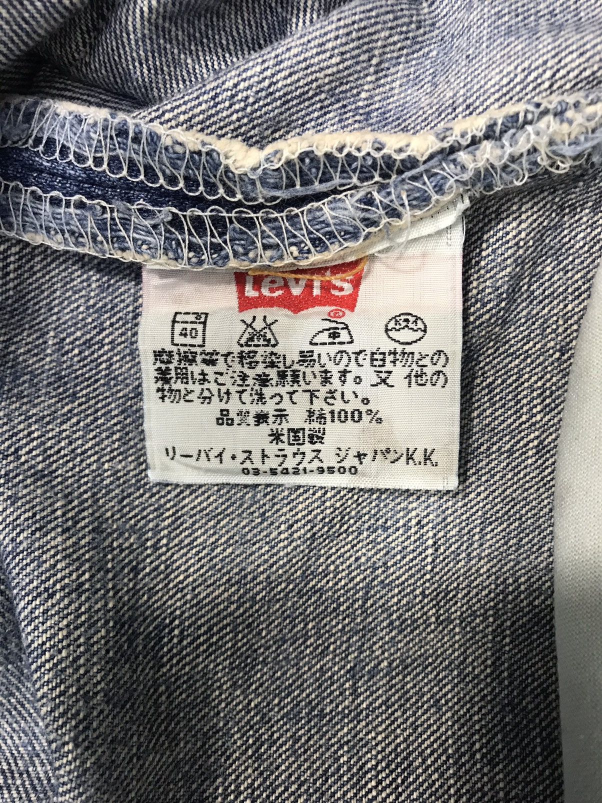 Distressed Faded Levi's Strauss 501 Button Fly Jeans Size 27