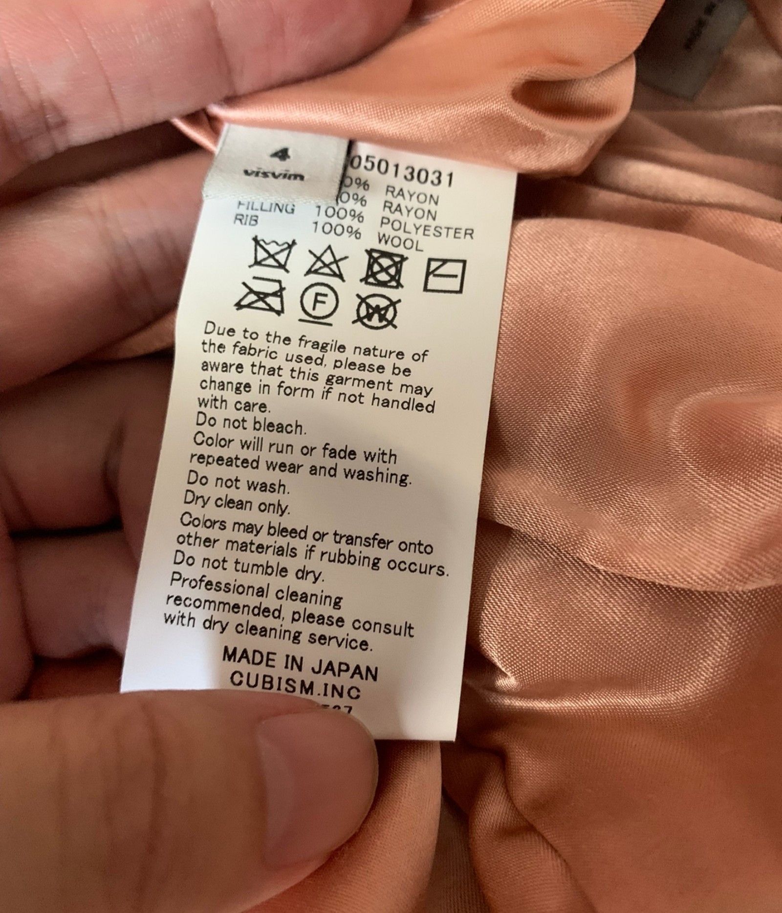 Visvim visvim douglas JKT (Rayon/Satin) Size US XL / EU 56 / 4 - 4 Thumbnail