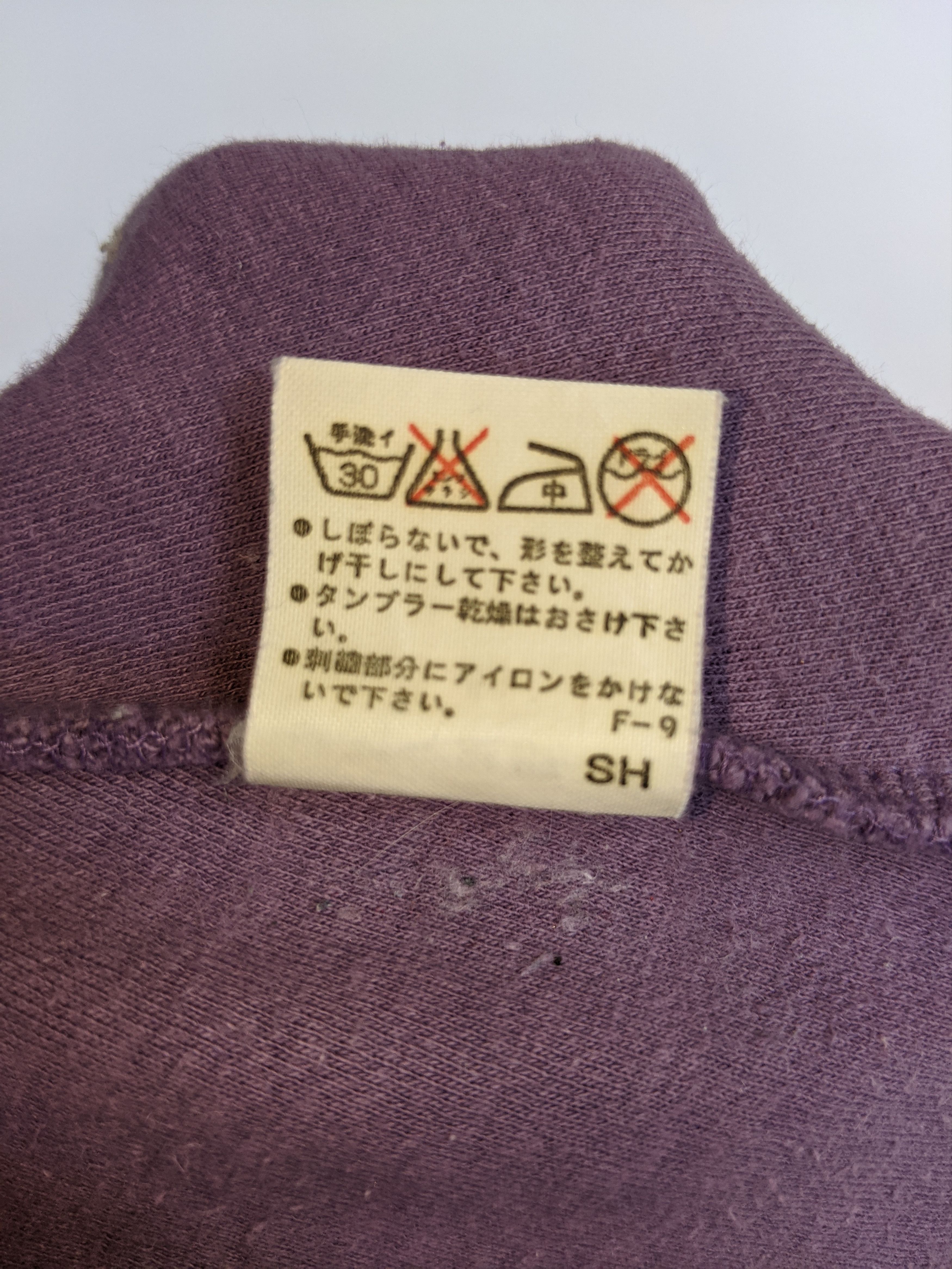 Designer Vintage Trussardi Embroidery Logo Sweatshirt Size US XL / EU 56 / 4 - 5 Thumbnail