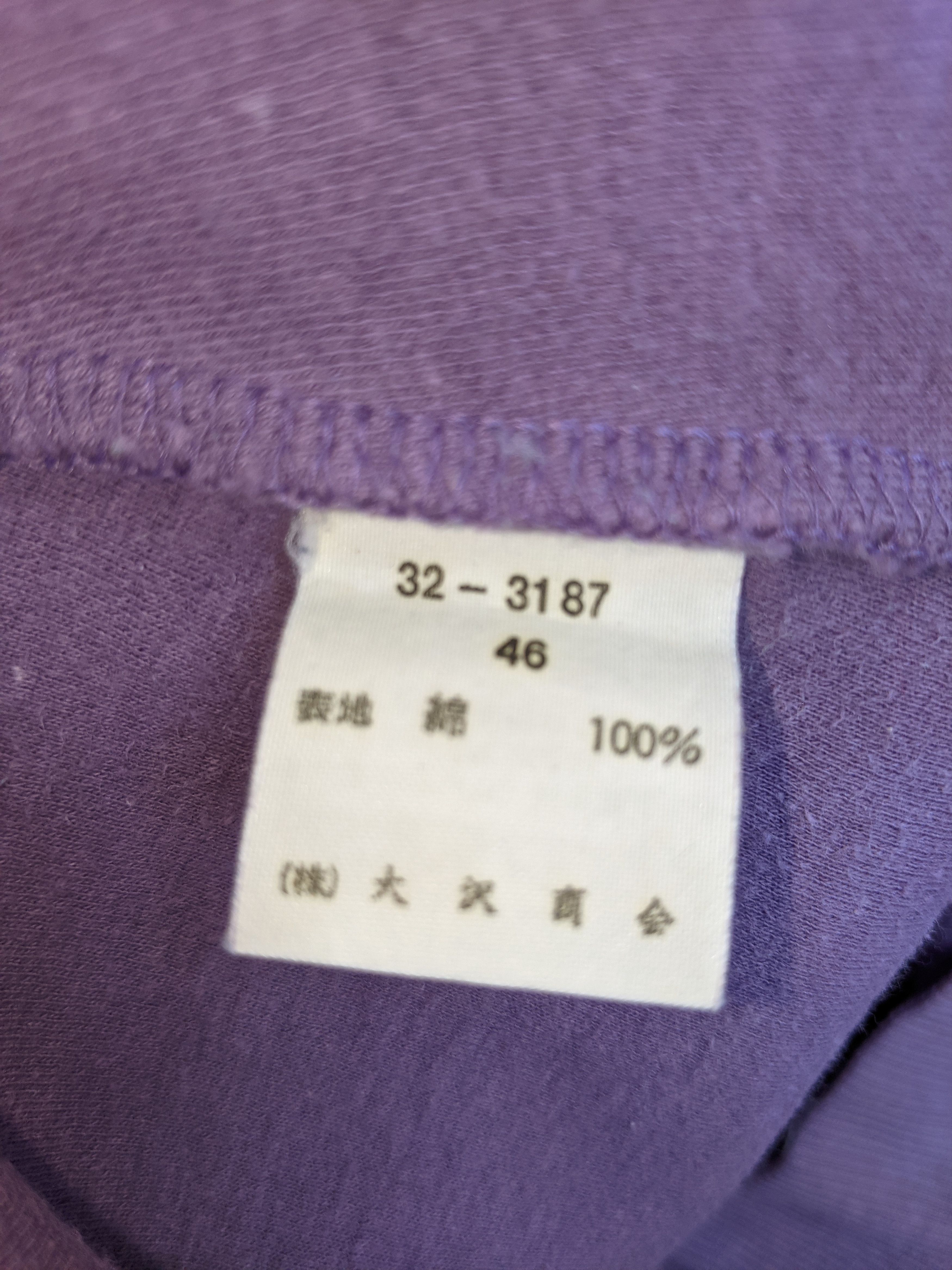 Designer Vintage Trussardi Embroidery Logo Sweatshirt Size US XL / EU 56 / 4 - 6 Thumbnail