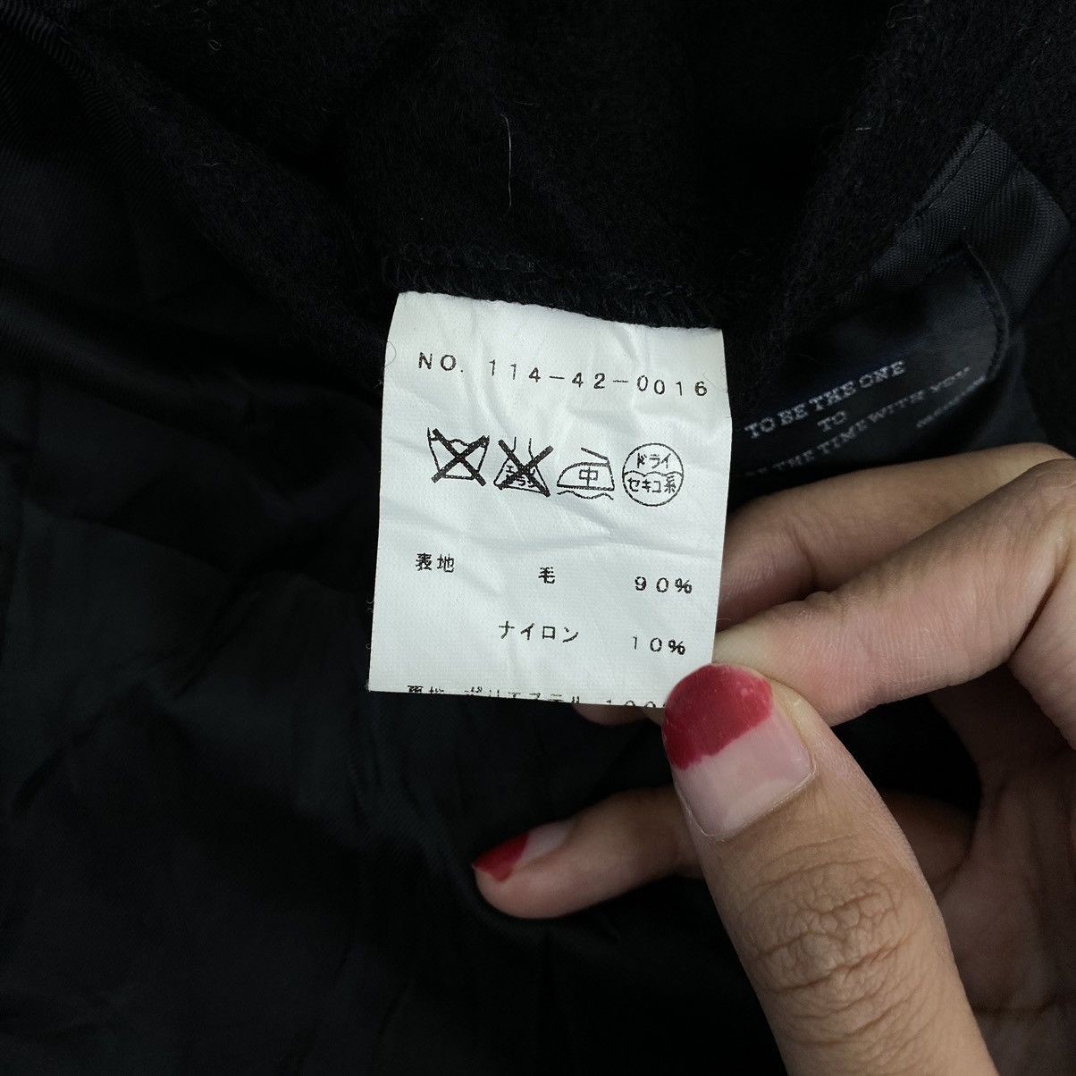 SHIPS Vintage SHIPS JET BLUE Japanese Brand Wool Black Coat Size US M / EU 48-50 / 2 - 4 Thumbnail