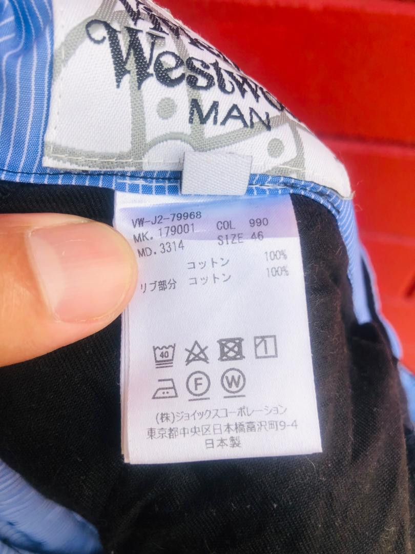 Vivienne Westwood Vintage Vivienne Westwood Designer Streetwear Fashion Style Size US 32 / EU 48 - 14 Thumbnail