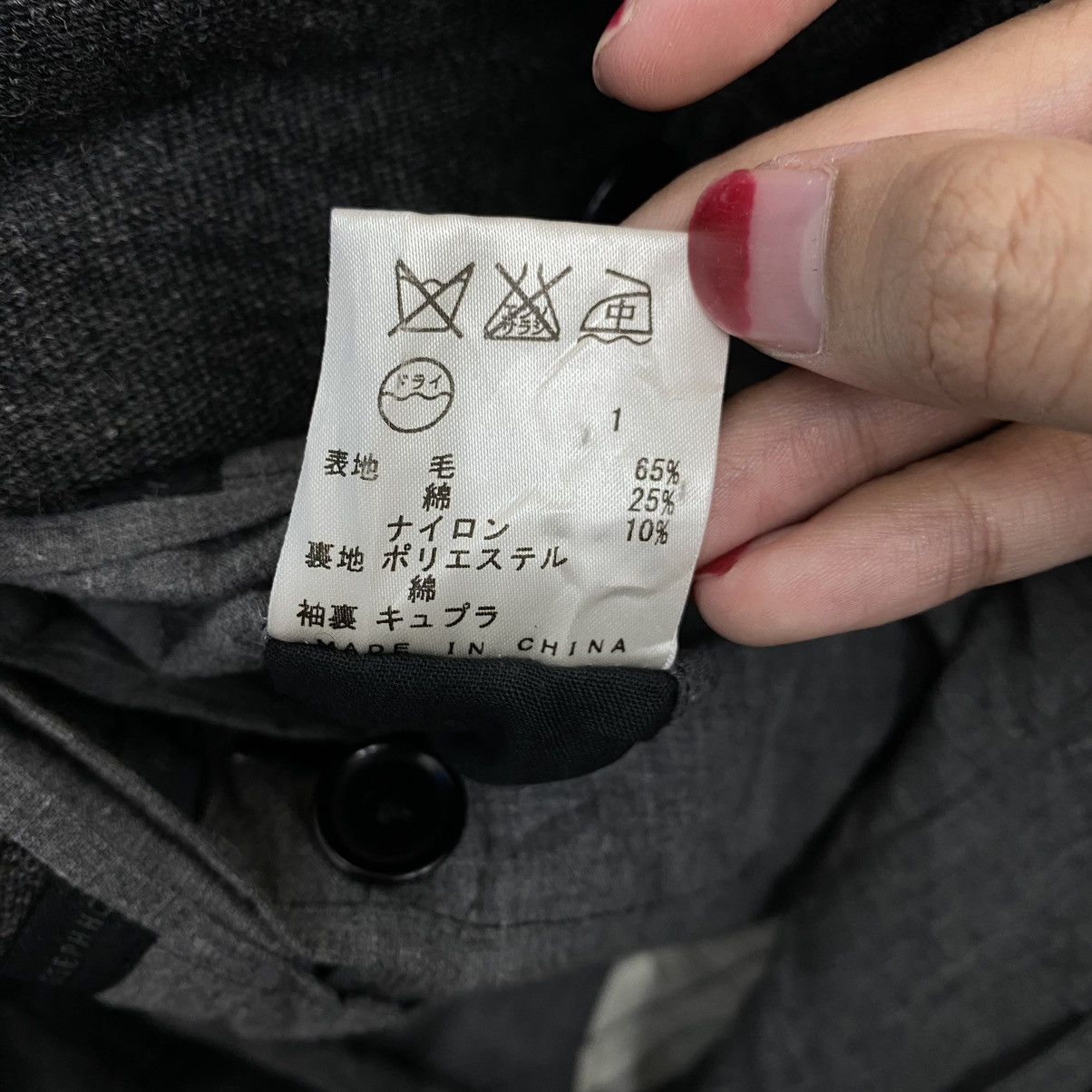 JOSEPH HOMME Vintage JOSEPH HOMME Japanese Brand Button Up Wool Grey Coat Size US M / EU 48-50 / 2 - 6 Thumbnail