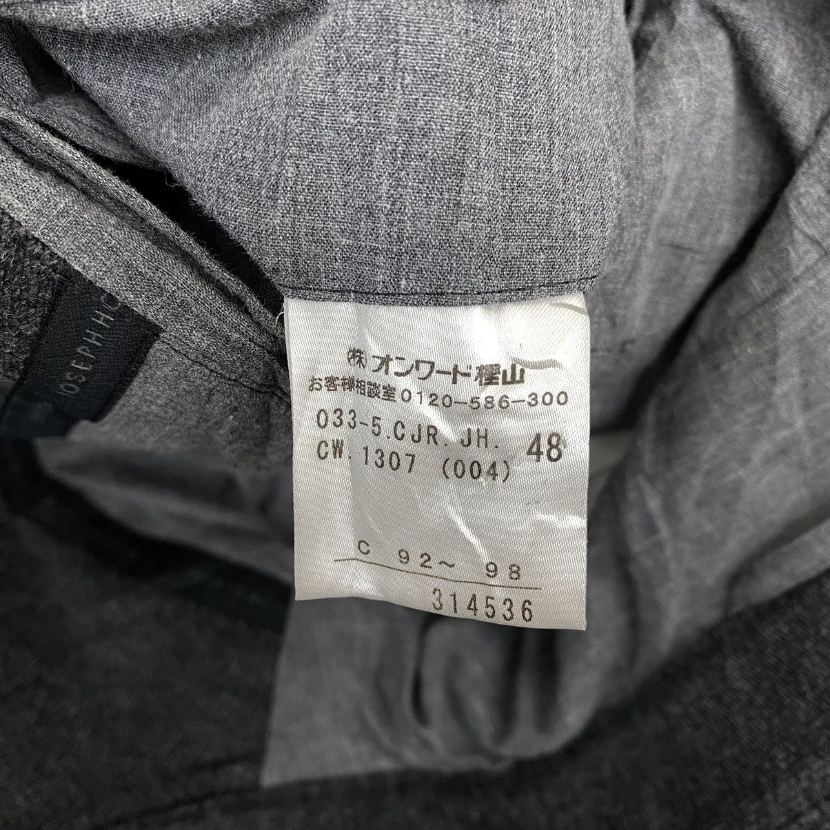 JOSEPH HOMME Vintage JOSEPH HOMME Japanese Brand Button Up Wool Grey Coat Size US M / EU 48-50 / 2 - 5 Thumbnail