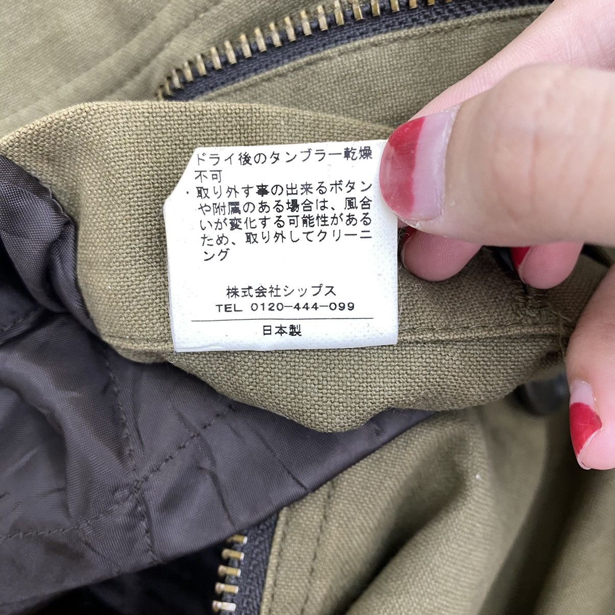 Japanese Brand × SHIPS SHIPS Japanese Brand Outdoor Fishing Hiking Hunting Jacket Size US L / EU 52-54 / 3 - 8 Thumbnail
