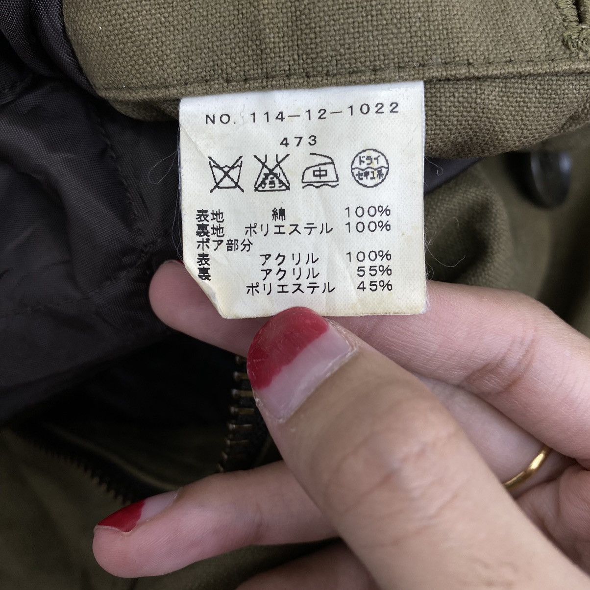Japanese Brand × SHIPS SHIPS Japanese Brand Outdoor Fishing Hiking Hunting Jacket Size US L / EU 52-54 / 3 - 7 Thumbnail