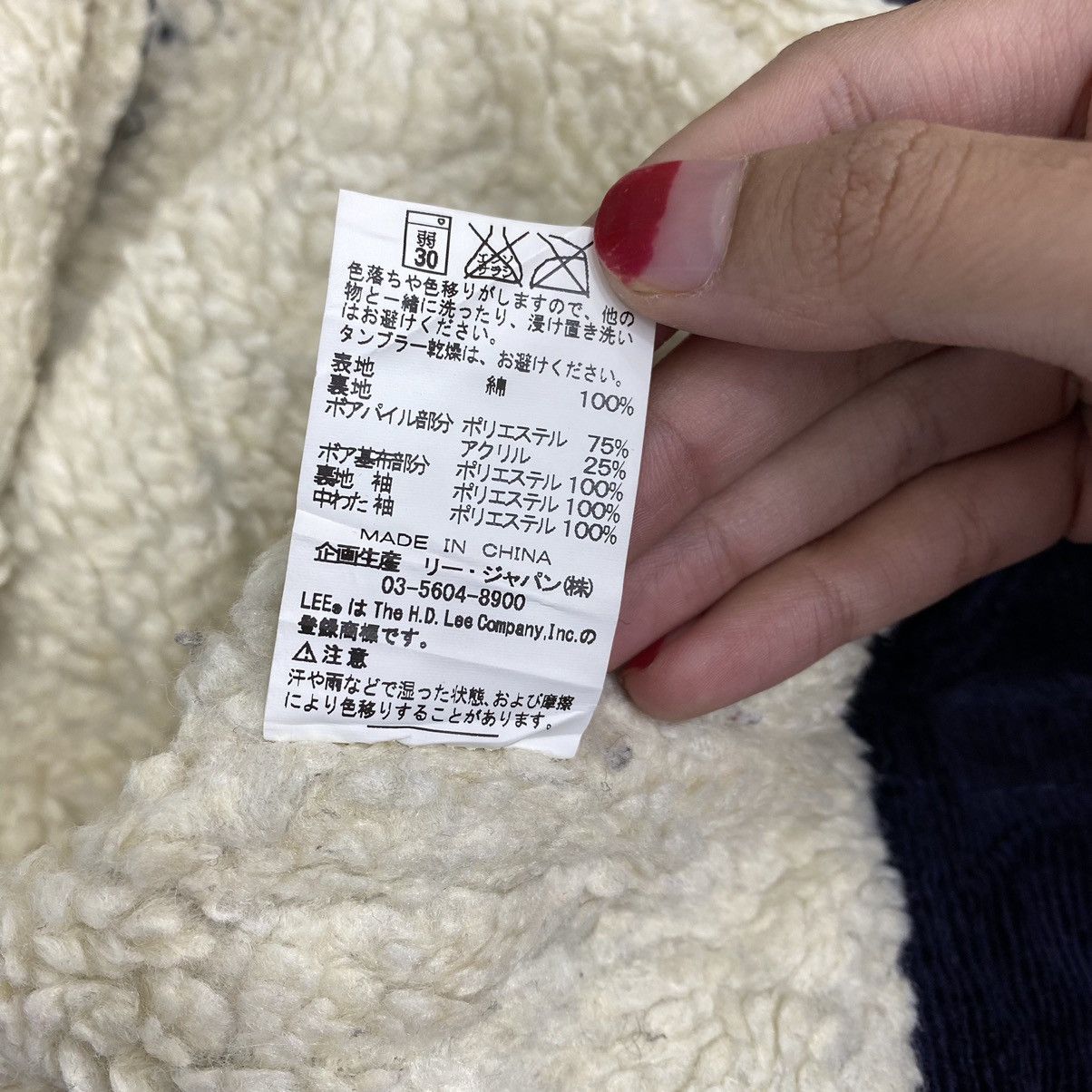 Lee STORM RIDER x LEE Fur Inside Button Up Denim Jeans Jacket Size US S / EU 44-46 / 1 - 8 Thumbnail
