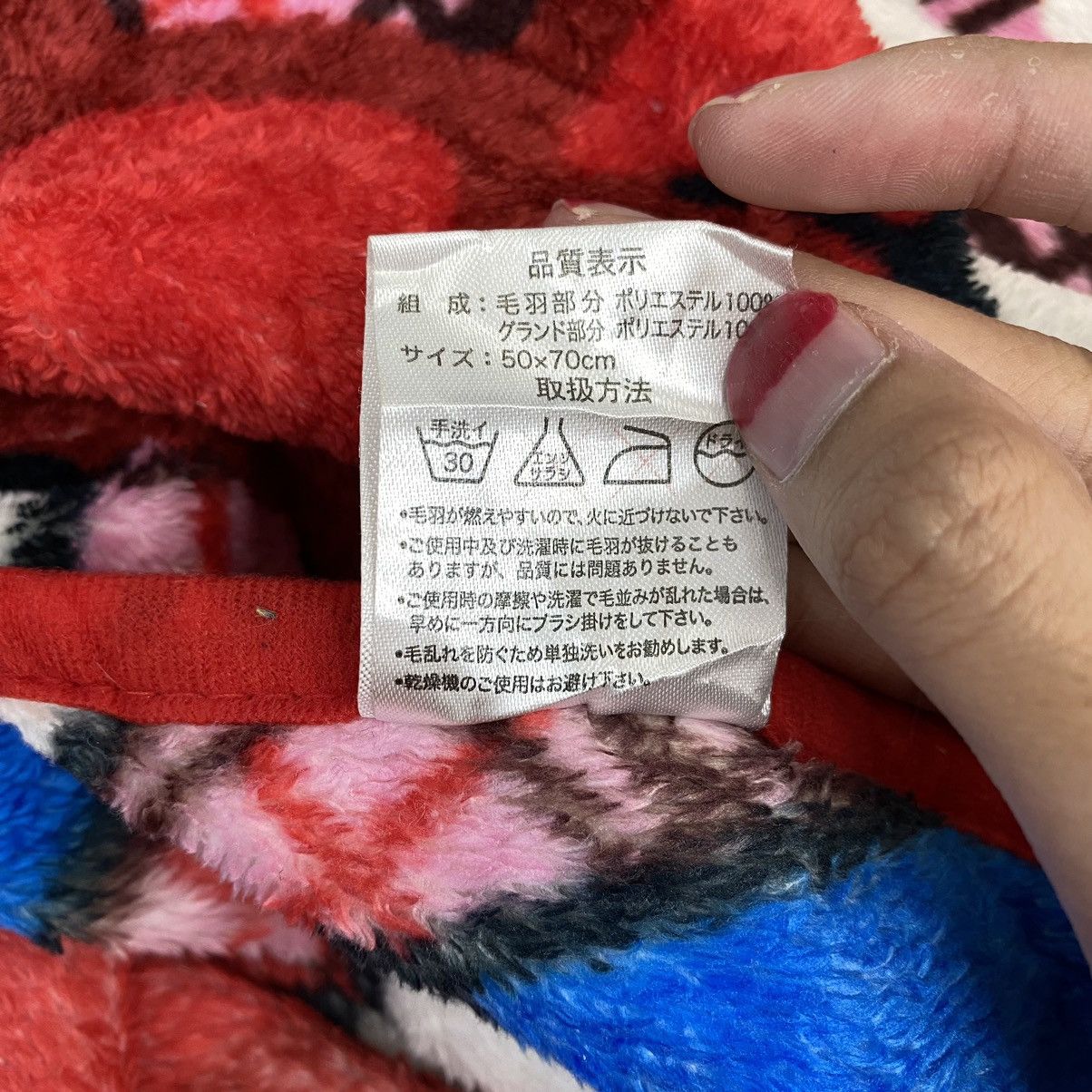 Vintage HELLO KITTY Cartoon Animation Overprint Red Vest Fleece Wear Size US S / EU 44-46 / 1 - 5 Thumbnail