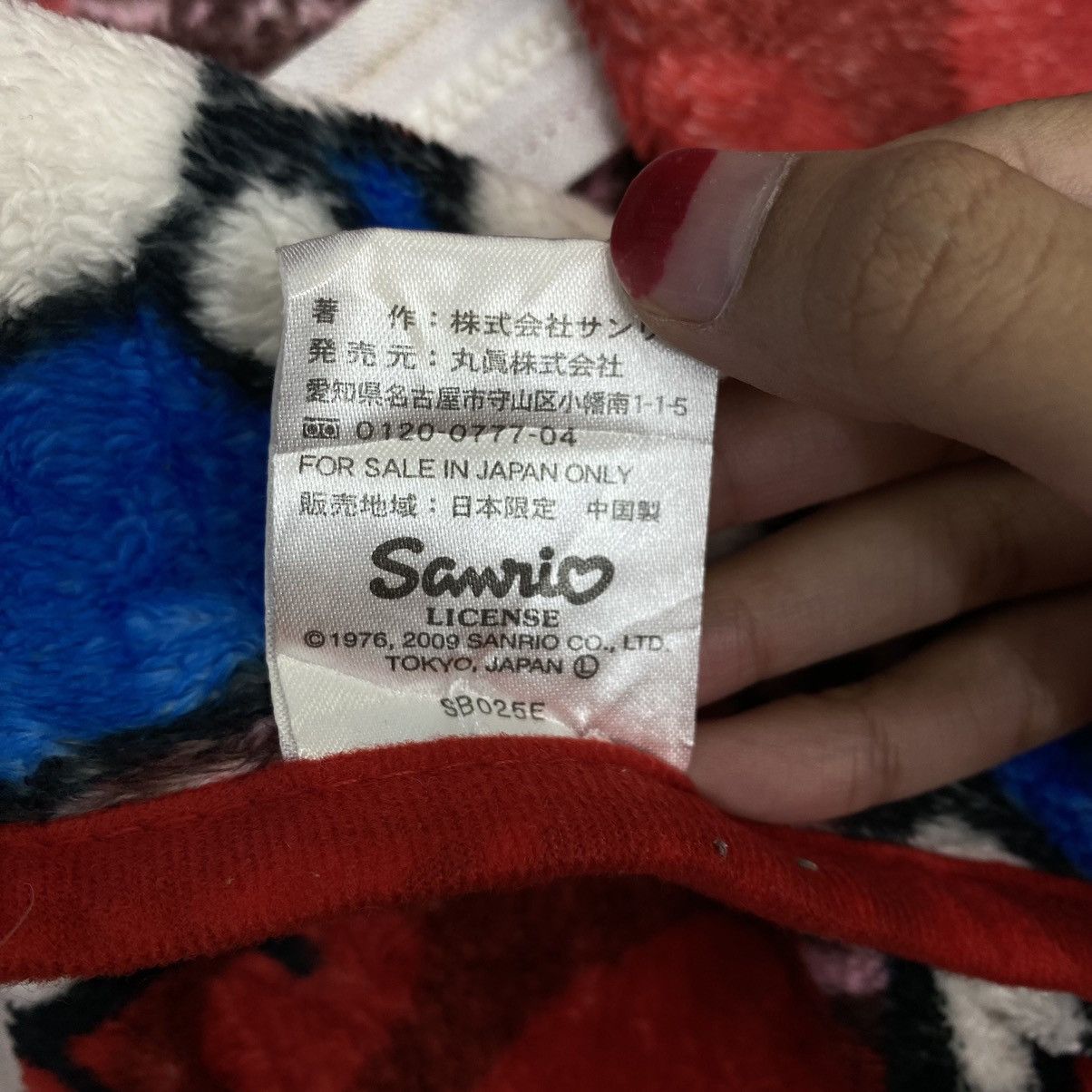 Vintage HELLO KITTY Cartoon Animation Overprint Red Vest Fleece Wear Size US S / EU 44-46 / 1 - 4 Thumbnail