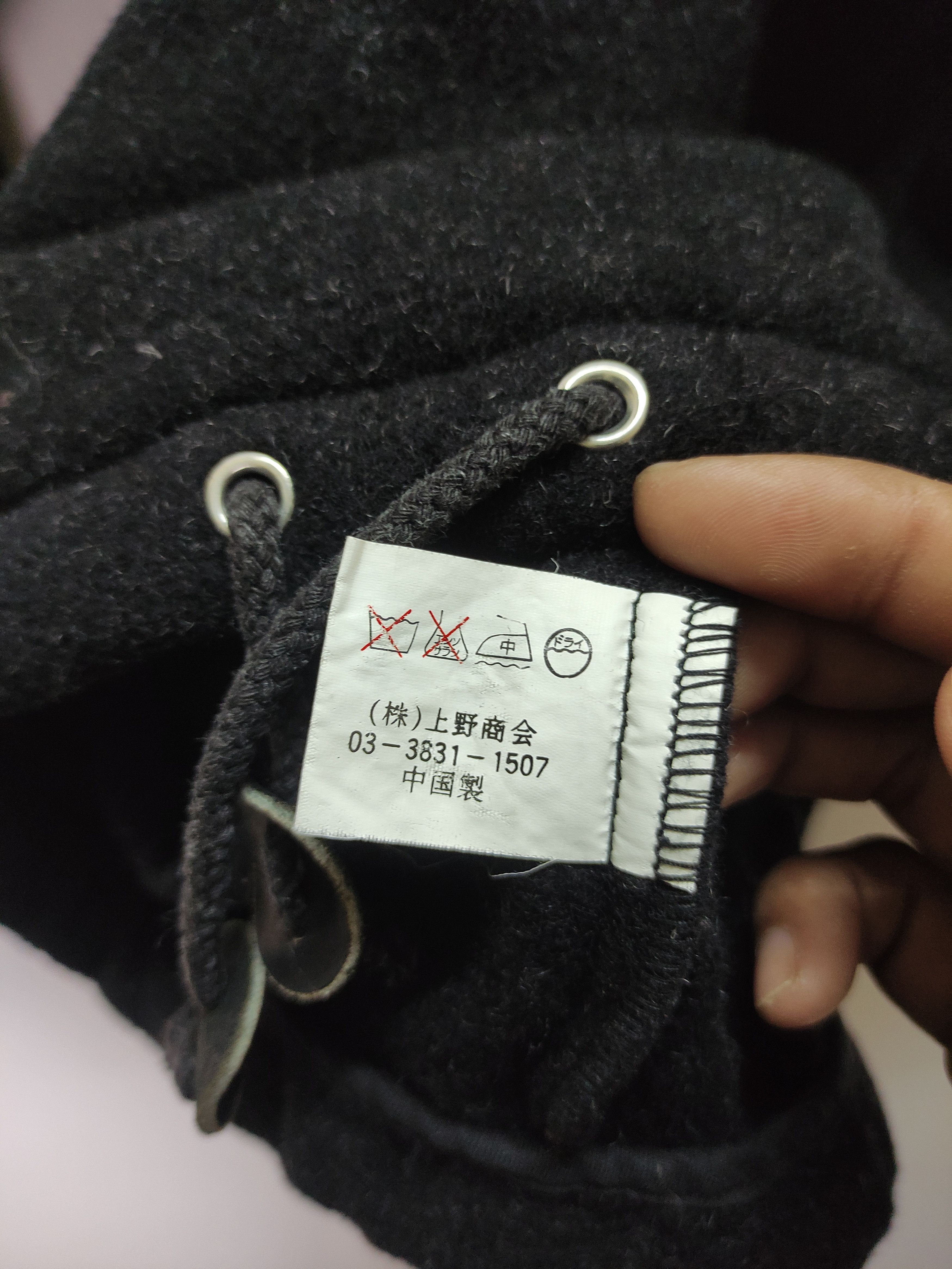Avirex Avirex Black Sweatshirt Hoodie Wool Size US S / EU 44-46 / 1 - 6 Thumbnail