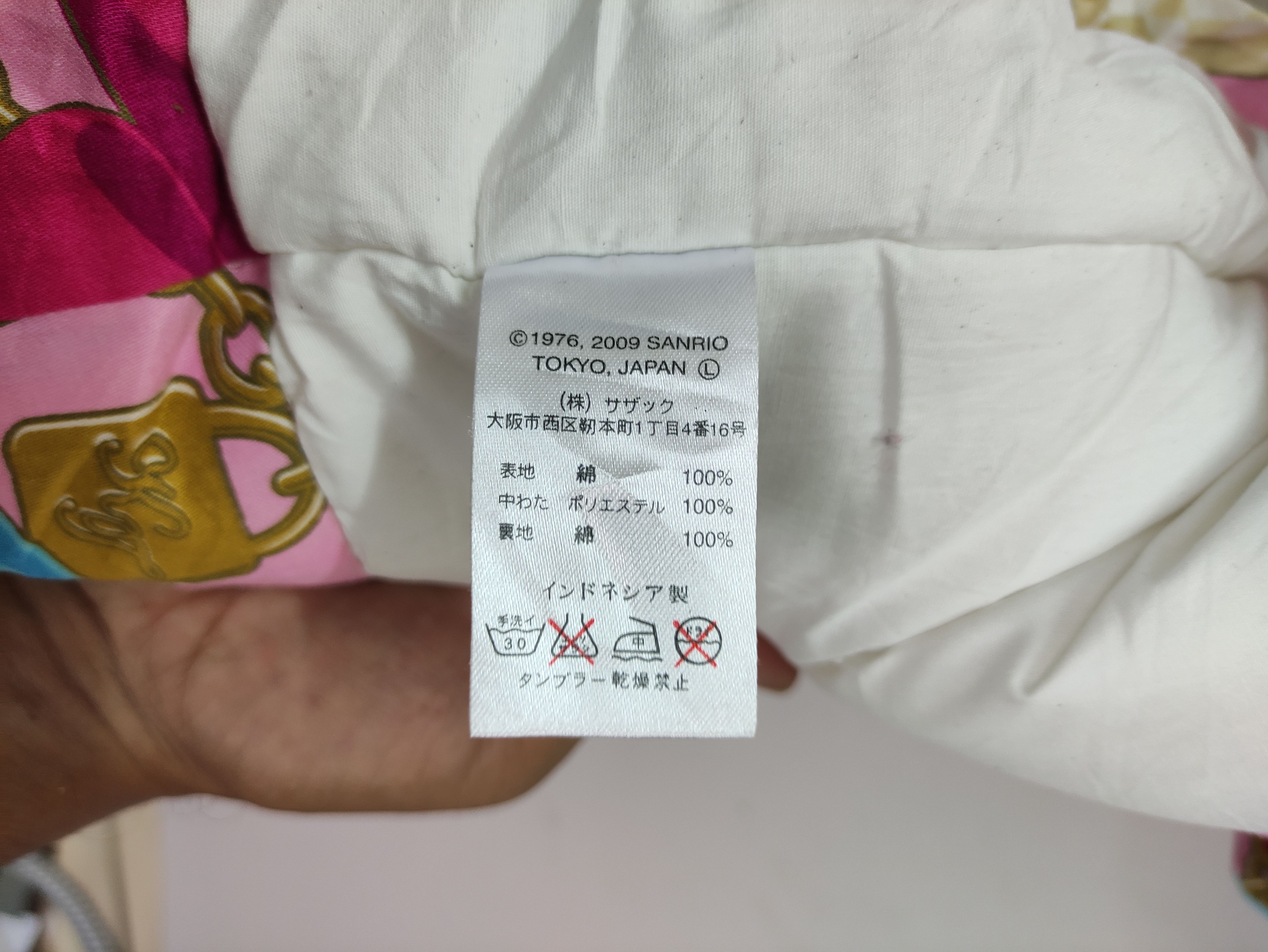 Cartoon Network × Japanese Brand HELLO KITTY kimono cardigan full print nice design Size US M / EU 48-50 / 2 - 5 Thumbnail