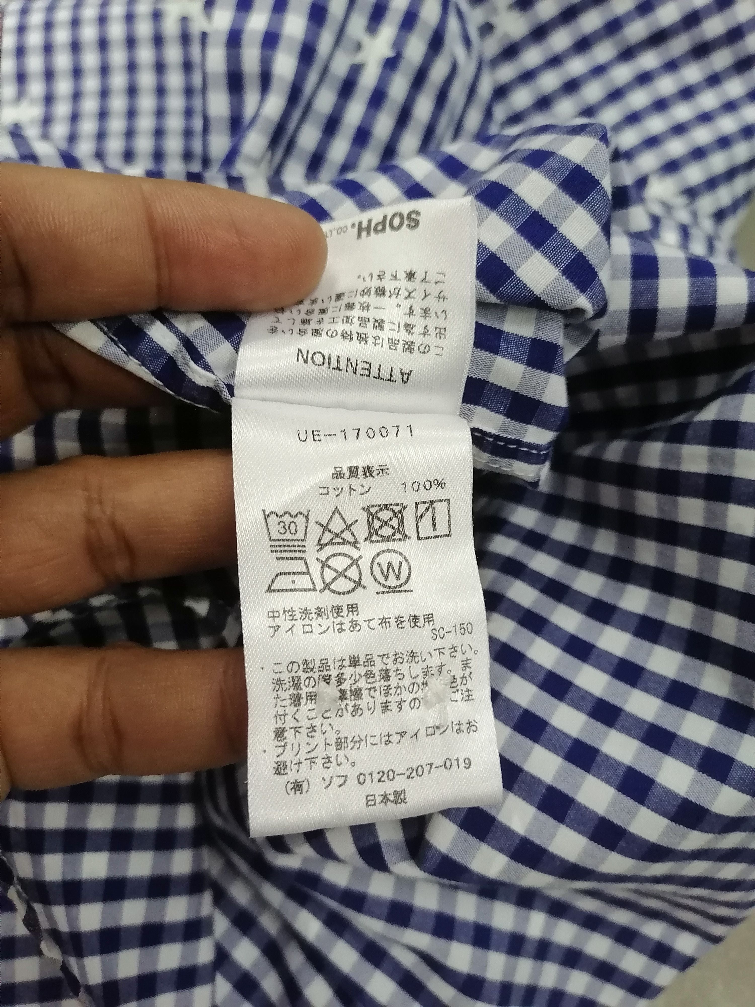 Fragment Design × uniform experiment Uniform Experiment x Sophnet Fragment Design Button Shirts Size US S / EU 44-46 / 1 - 8 Thumbnail