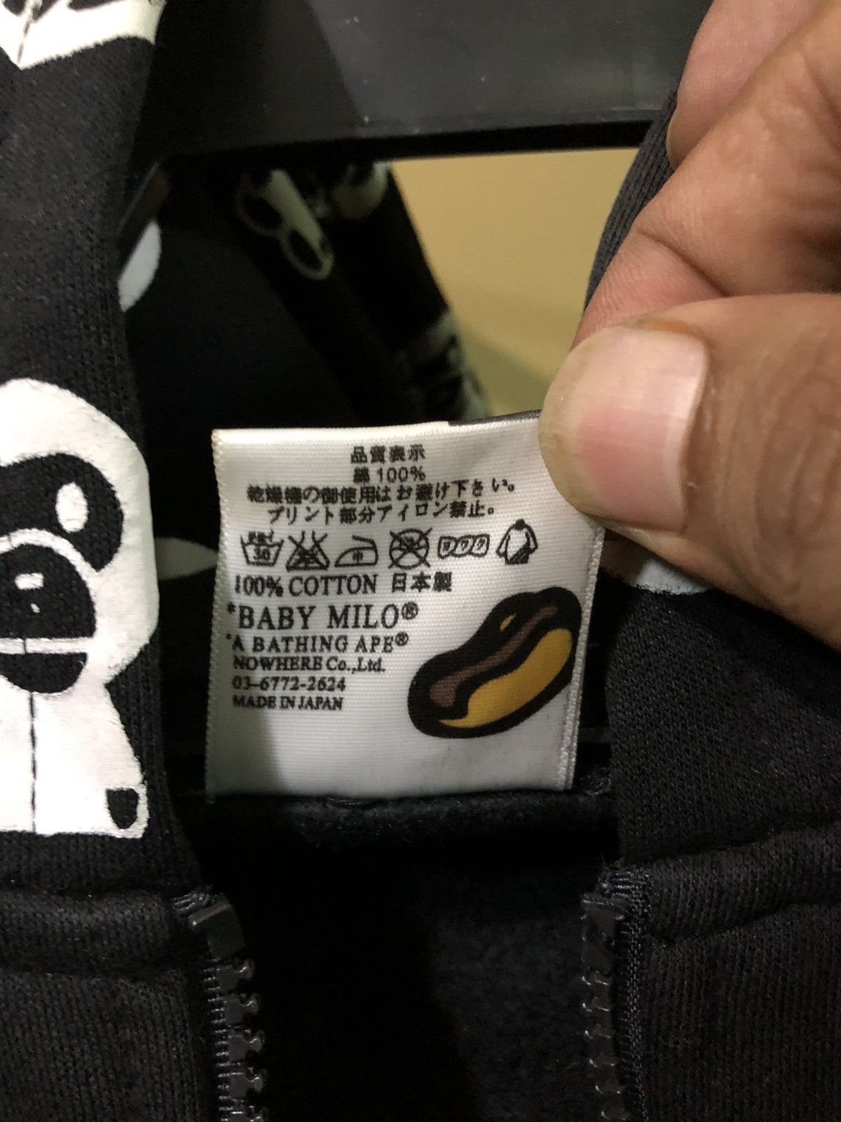 Japanese Brand Baby Milo Big Logo Vest Size US M / EU 48-50 / 2 - 4 Thumbnail